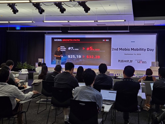 현대모비스가 미국 실리콘밸리에서 제2회 모비스 모빌리티 데이를 개최했다. ⓒ 현대모비스