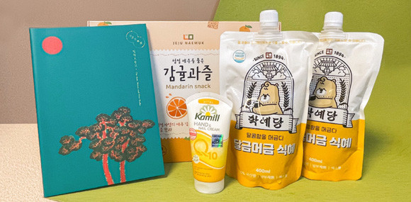 프레이저 플레이스 센트럴&남대문 서울 호텔이 추석을 맞아 다양한 패키지를 선보인다. ⓒ 프레이저 플레이스 센트럴
