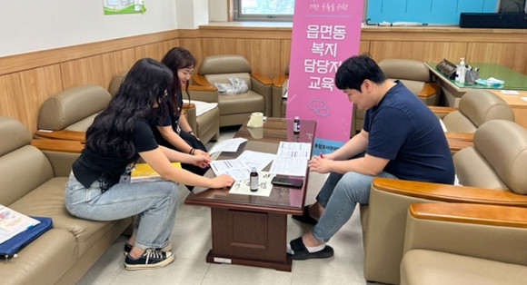 이번 읍면동 복지담당자 교육은 상반기 복지담당자 교육에 이어 두 번째로 실시한 것이다. ⓒ 김포시