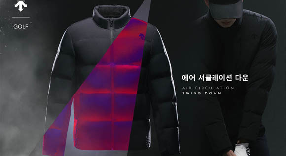 '에어서큘레이션 스윙 다운' 자켓은 데상트골프 공식온라인몰과 백화점 등 매장에서 만날 수 있다. ⓒ 데상트골프