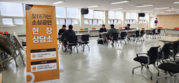 김포시가 소상공인들의 애로사항을 청취하기 위해 '찾아가는 소상공인 현장상담소'를 진행했다. ⓒ 김포시