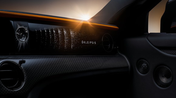 롤스로이스 블랙 배지 고스트 이클립시스 페시아. ⓒ 롤스로이스모터카