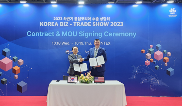 티라로보틱스는 KOTRA 주관 2023 하반기 붐업코리아 수출상담회에서 미국 자동화 전문기업 디셔와 사업 확장을 위한 후속 MOU를 체결했다. ⓒ 티라로보틱스