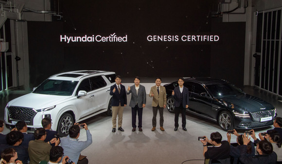 현대·제네시스 인증중고차 미디어데이 기념촬영. ⓒ 현대자동차
