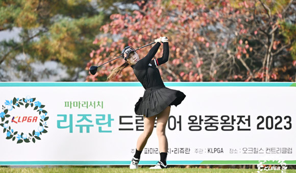 파마리서치가 주최하고, KLPGT가 주관하는 이번 대회 최종라운드는 주관 방송사인 SBS골프를 통해 재방송으로 볼 수 있다. ⓒ KLPGA