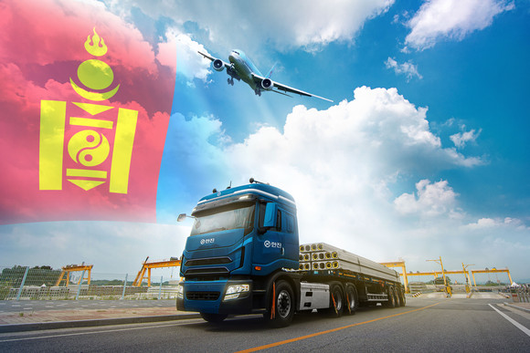 한진이 몽골 울란바토르에 몽골 대표사무소를 설립했다. ⓒ 한진