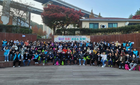 기장지역자활센터가 보건복지부 성과평가에서 최우수기관으로 선정됐다. ⓒ기장군