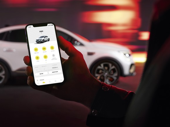 르노코리아는 지속적으로 고객서비스 향상을 위해 노력하고 있다. ⓒ 르노코리아자동차