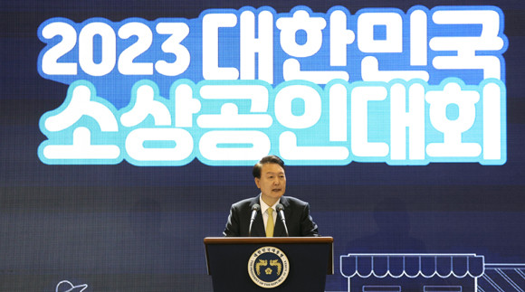 윤 대통령의 지난 대선 당시 제1호 공략이 '소상공인 자영업자 살리기'였다. ⓒ 연합뉴스