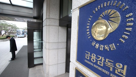 7일 금융권에 따르면 금융감독원이 상호금융업법 개정을 건의했다. ⓒ 연합뉴스