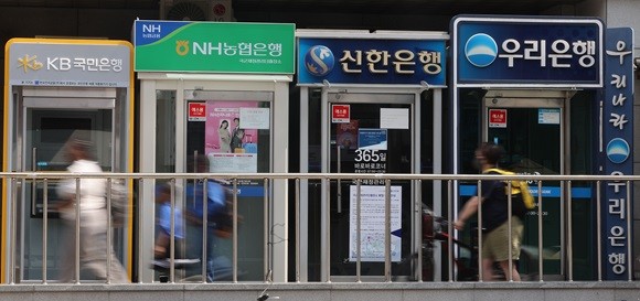 정부가 은행 독점구조를 개선하기 위한 추가 방안 마련에 나섰다. ⓒ 연합뉴스