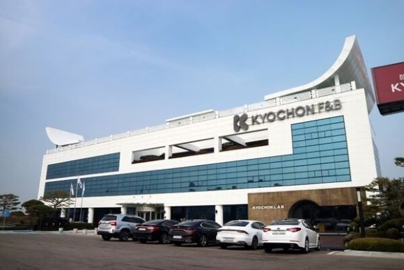 경기도 오산 교촌에프앤비 본사 전경. ⓒ 교촌에프앤비