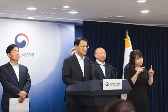 새마을금고 혁신위가 14일 정부서울청사에서 경영혁신안을 발표하고 있다. = 장민태 기자
