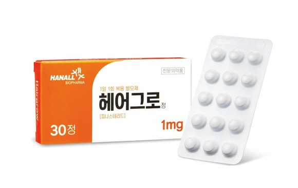 한올바이오파마의 탈모치료제 '헤어그로정' ⓒ 한올바이오파마
