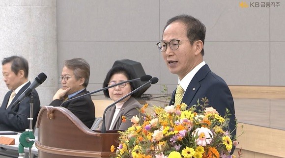 임시주주총회에서 발언 중인 양종희 차기 KB금융지주 회장 내정자. ⓒ KB금융지주