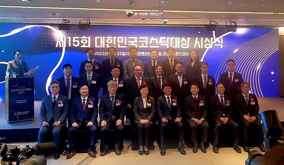 코스닥협회는 '제15회 대한민국코스닥대상'을 통해 우수한 기술력과 높은 성장 가능성을 보유한 코스닥 우량기업을 수상기업으로 선정했다. ⓒ 코스닥협회