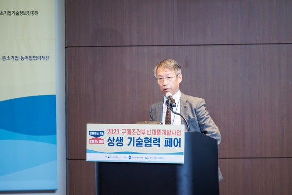 르노코리아가 2023 대·중소기업 상생 기술협력 페어에 참가했다. ⓒ 르노코리아자동차