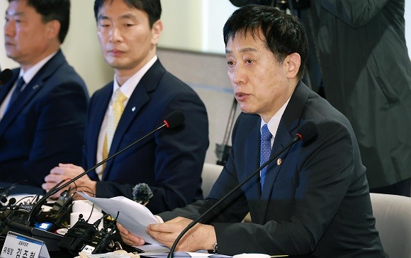 김주현 금융위원장이 27일 진행된 은행장 간담회에서 발언하고 있다. ⓒ 금융위원회
