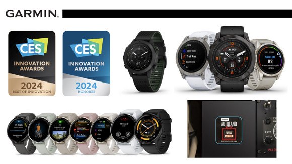 CES 2024는 내년 1월9일부터 24일까지 미국 네바다주의 라스베이거스 컨벤션 센터(LVCC)에서 개최된다. ⓒ 가민