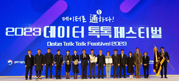아이나비시스템즈는 지난 달 29일 대·중소기업 동반성장 유공 중소벤처기업부 장관 표창을 수여 받은 바 있다. ⓒ 팅크웨어