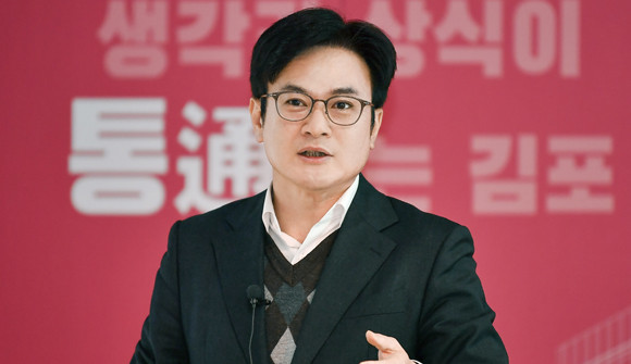 김병수 김포시장은 "갑진년, 대변혁의 김포에 새로운 도약의 길이 열린다"고 말했다. ⓒ 김포시