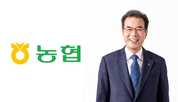 이성희 농협중앙회장은 신년사에서 선제적인 위기 관리·대응을 강조했다. ⓒ 프라임경제 편집