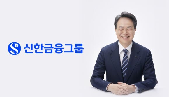 진옥동 신한금융그룹 회장. ⓒ 프라임경제 편집