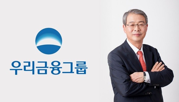임종룡 우리금융그룹 회장. ⓒ 프라임경제 편집