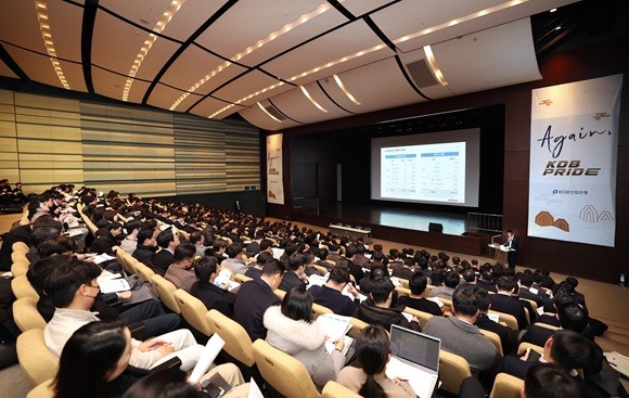 산업은행을 비롯한 태영건설 채권단이 5일 태영그룹 보도자료에 관한 입장을 밝혔다. ⓒ 산업은행
