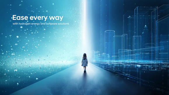 현대차 CES 2024 '수소와 소프트웨어로의 대전환 : Ease every way' 주제 연출 이미지. ⓒ 현대자동차