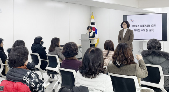 '물가모니터 요원'의 임기는 2024년 1월부터 12월까지로 임기는 1년이다. ⓒ 김포시