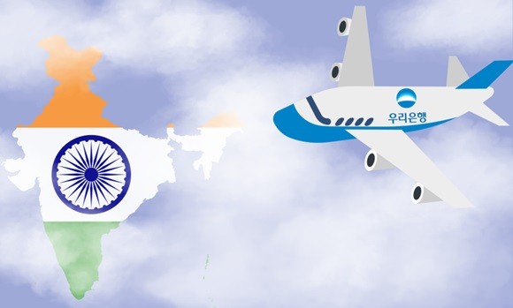 우리은행이 인도 푸네·아마다바드 지점 개설에 필요한 인력을 파견했다. = 장민태 기자