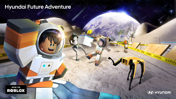 '현대 퓨처 어드벤처' 게임 이미지. ⓒ 현대자동차