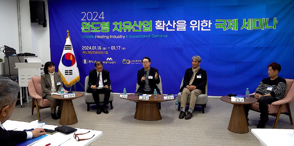 완도군이 완도형 치유산업 확산을 위한 국제 세미나를 성골리에 마쳤다고 밝혔다. ⓒ 스마트치유산업포럼