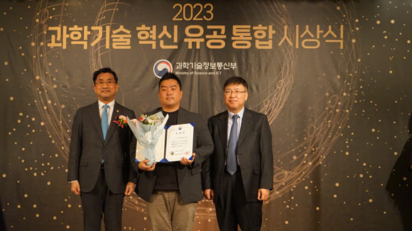 민간 R&D 혁신 유공 표창은 국내 과학 기술 경쟁력을 제고하고 R&D 혁신에 기여한 민간 기업에 수여된다. ⓒ 팅크웨어