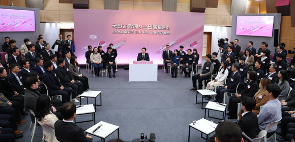 윤 대통령은 "GTX를 전국적으로 확대해 출퇴근 교통여건을 획기적으로 개선해 나갈 것"이라고 말했다. ⓒ 연합뉴스
