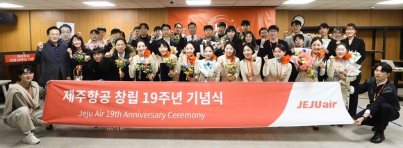 제주항공이 '내가 J, 잘나가'라는 주제로 창립 19주년 기념행사를 진행했다. ⓒ 제주항공