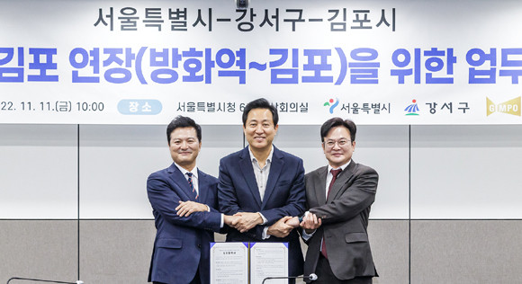 5호선 김포연장 노선 조정안에 이은 김포시 철도망 확충과 교통난 해소에 희소식이 전해졌다. ⓒ 김포시