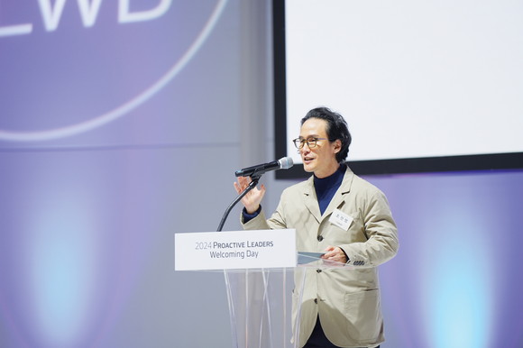 조현범 한국앤컴퍼니그룹 회장이 2024 프로액티브 리더스 웰커밍 데이에 함께 했다. ⓒ 한국타이어