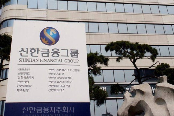 지난해 신한금융그룹 순이익이 2022년 대비 6.4% 감소한 4조3680억원으로 잠정 집계됐다. ⓒ 신한금융그룹