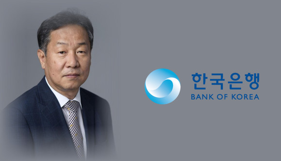 황건일 신임 금융통화위원. ⓒ 프라임경제 편집