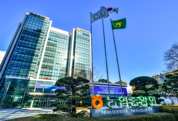 농협금융그룹이 지난해 2조2343억원을 순이익으로 벌어들였다. ⓒ 농협금융지주