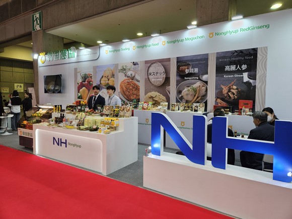 농협경제지주가 오는 8일까지 '2024 도쿄국제식품박람회'에 참가한다. ⓒ 농협