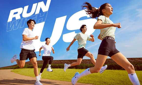 참가비는 1인 기준 6만 원으로, 18세 이상의 러닝을 좋아하는 사람이라면 누구나 참가할 수 있다. ⓒ 데상트