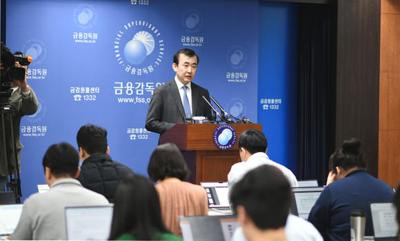 이세훈 금감원 수석부원장이 홍콩 H지수 ELS 검사결과에 대해 브리핑하고 있다. = 장민태 기자