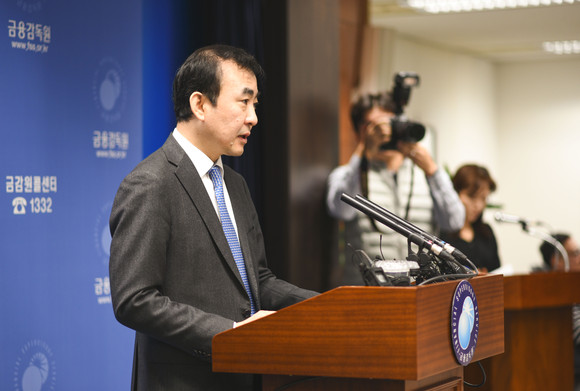 이세훈 금감원 수석부원장이 홍콩 H지수 ELS 검사결과에 대해 설명하고 있다. = 장민태 기자