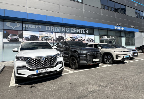 KG 모빌리티가 '광역 시승 센터'를 운영한다. ⓒ KG 모빌리티