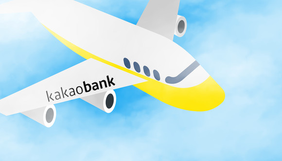 카카오뱅크와 SCBX로 구성된 컨소시엄이 태국 가상은행 인허가 신청서를 제출할 예정이다. ⓒ 프라임경제