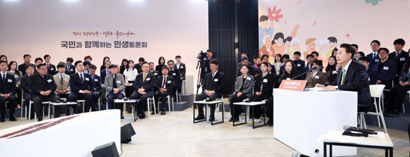 윤 대통령은 GTX-D 원주 연장, 여주~원주 복선전철 완공 등 원주시민 교통 접근성 제고하기로 했다. ⓒ 연합뉴스