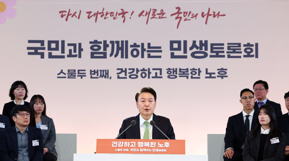 윤 대통령은 원주 의료기기 산업 글로벌 진출과 디지털 헬스케어 산업 육성을 전폭 지원키로 했다. ⓒ 연합뉴스